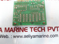 Uzushio ulb33 annunciator