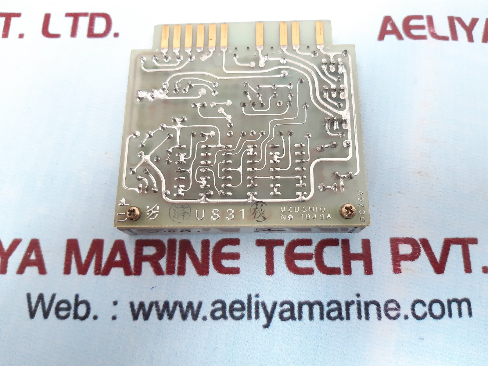 Uzushio us31 flicker pcb circuit board