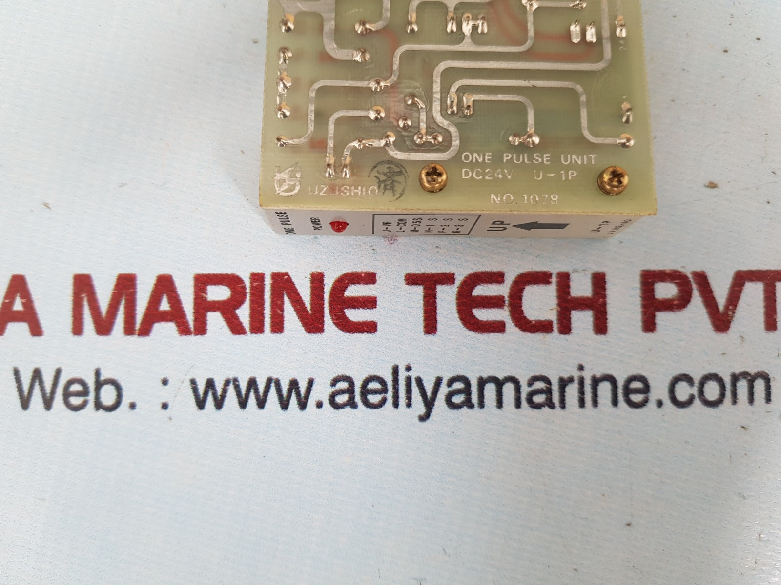 uzushio one pulse unit pcb