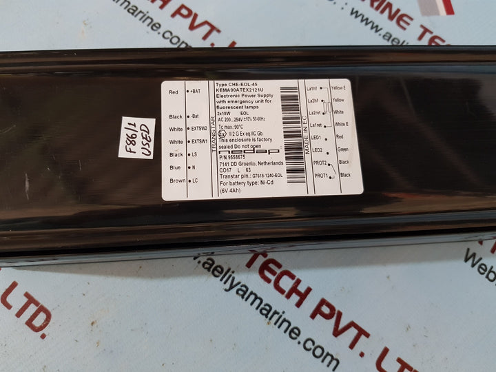 Transtar che-eol-45 electronic power supply