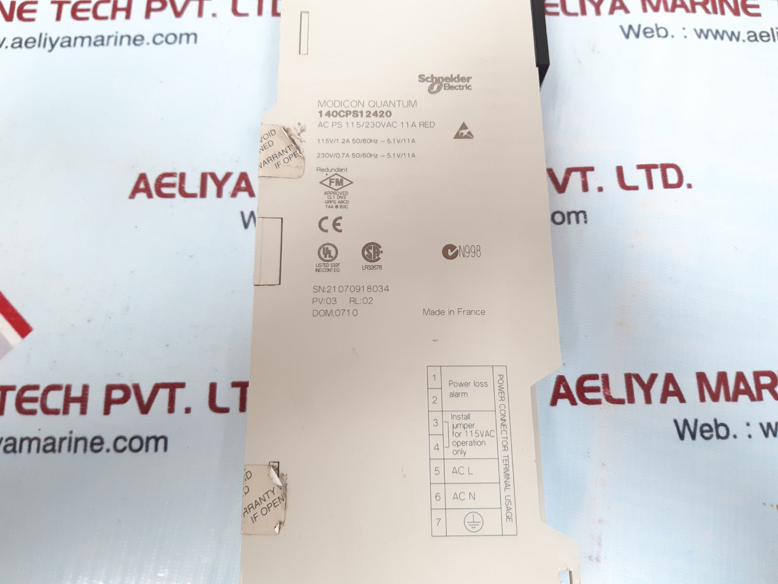 Schneider 140cps12420 modicon quantum power supply module pv: 03 rl: 02