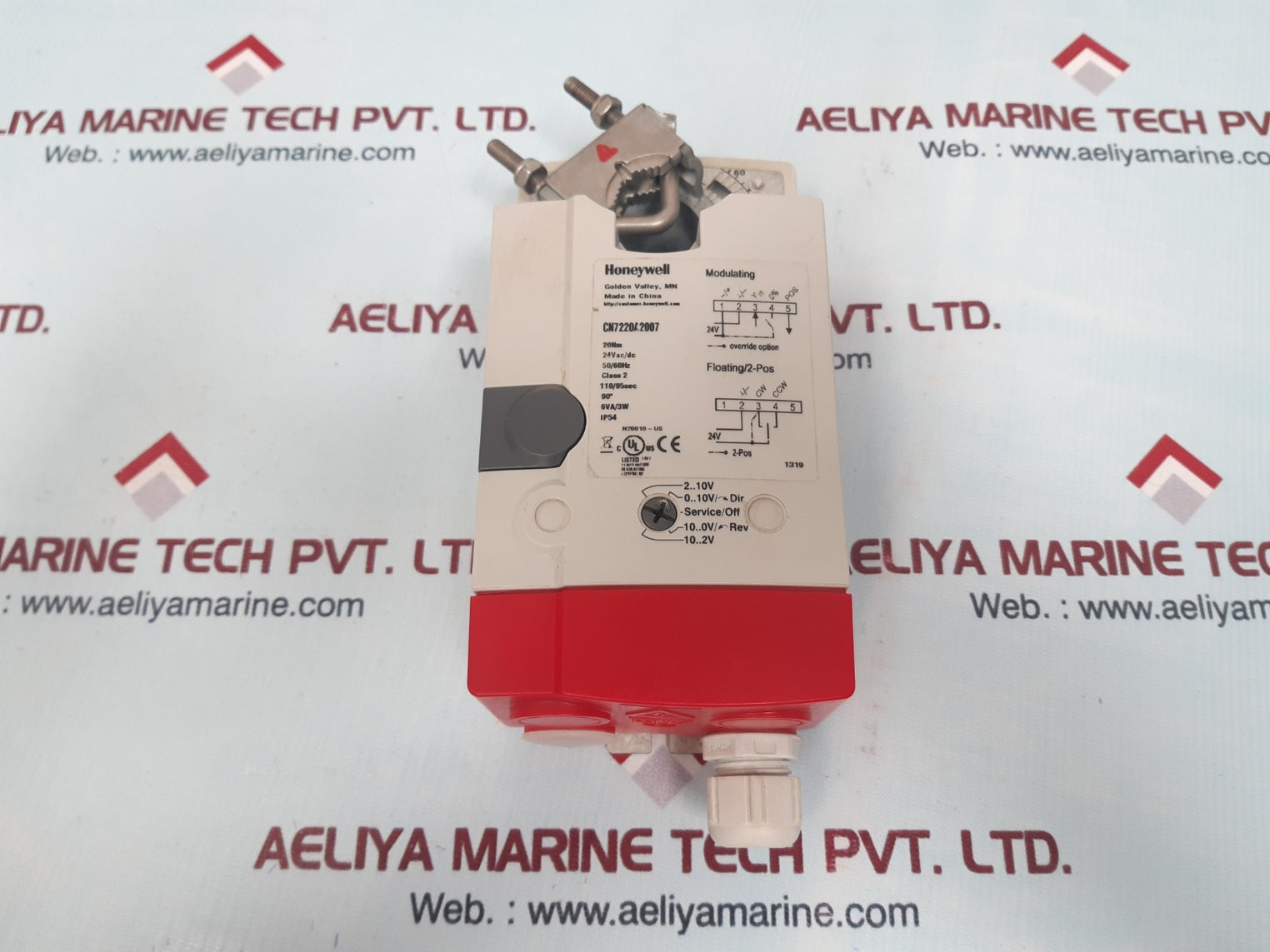 Honeywell cn7220a2007 actuator 6va/3w