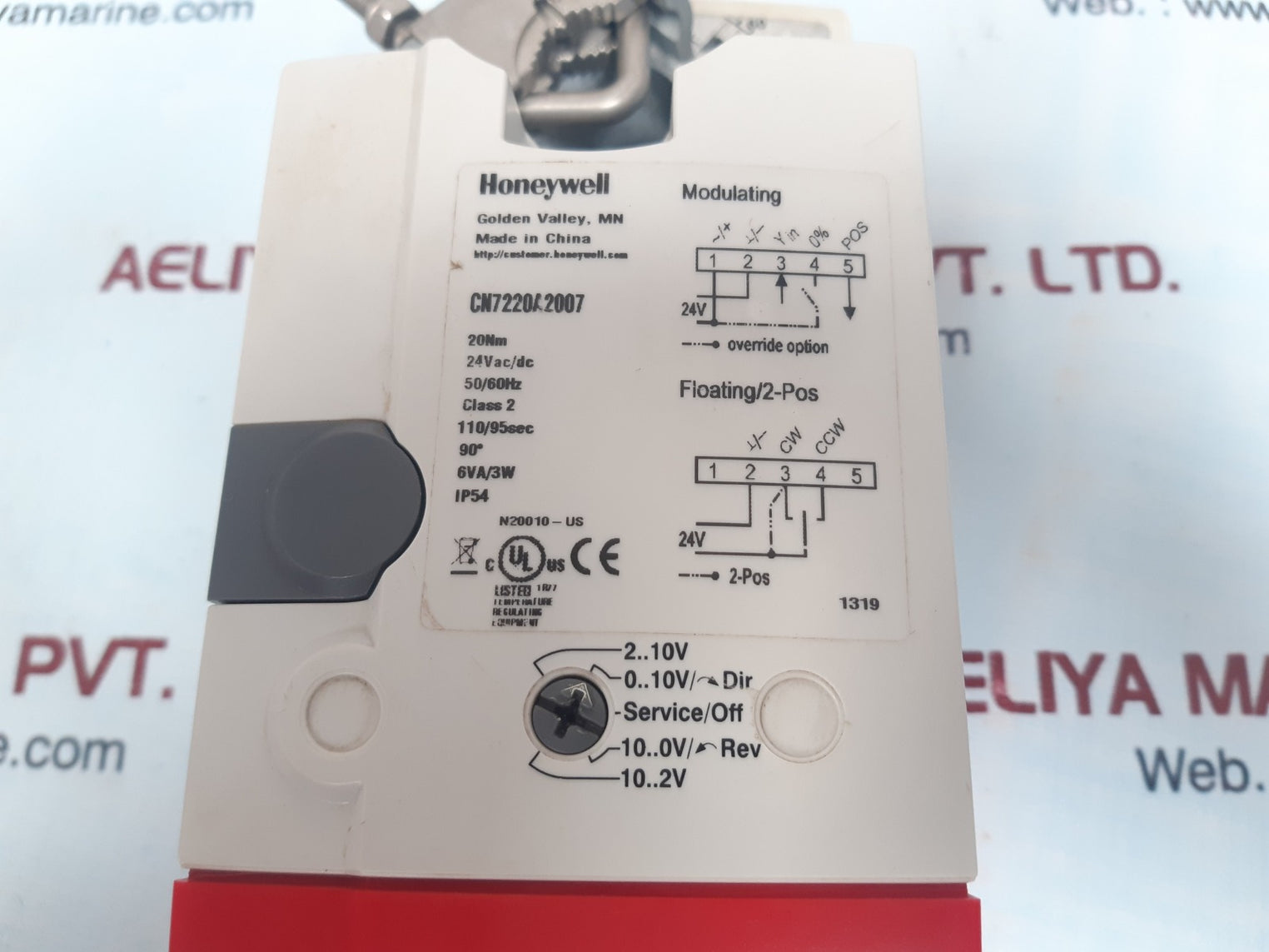 Honeywell cn7220a2007 actuator 6va/3w