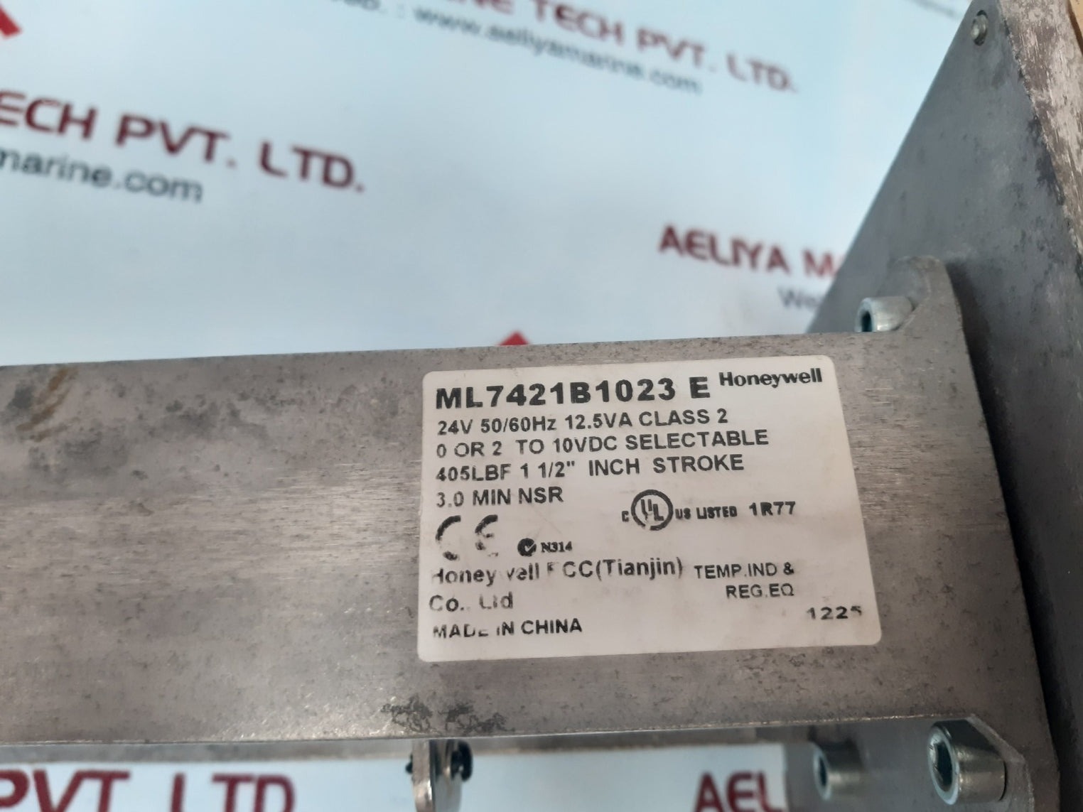 Honeywell ml7421b1023 e valve actuator