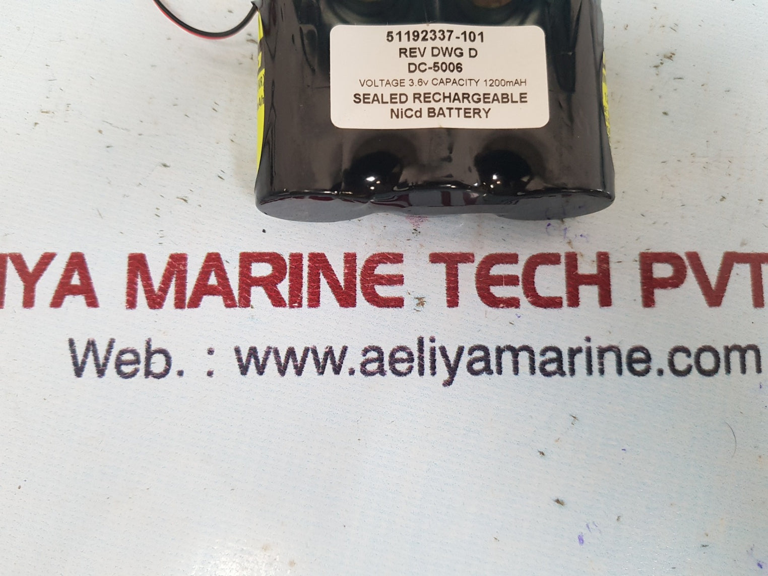 51192337-101 sealed rechargeable nicd battery