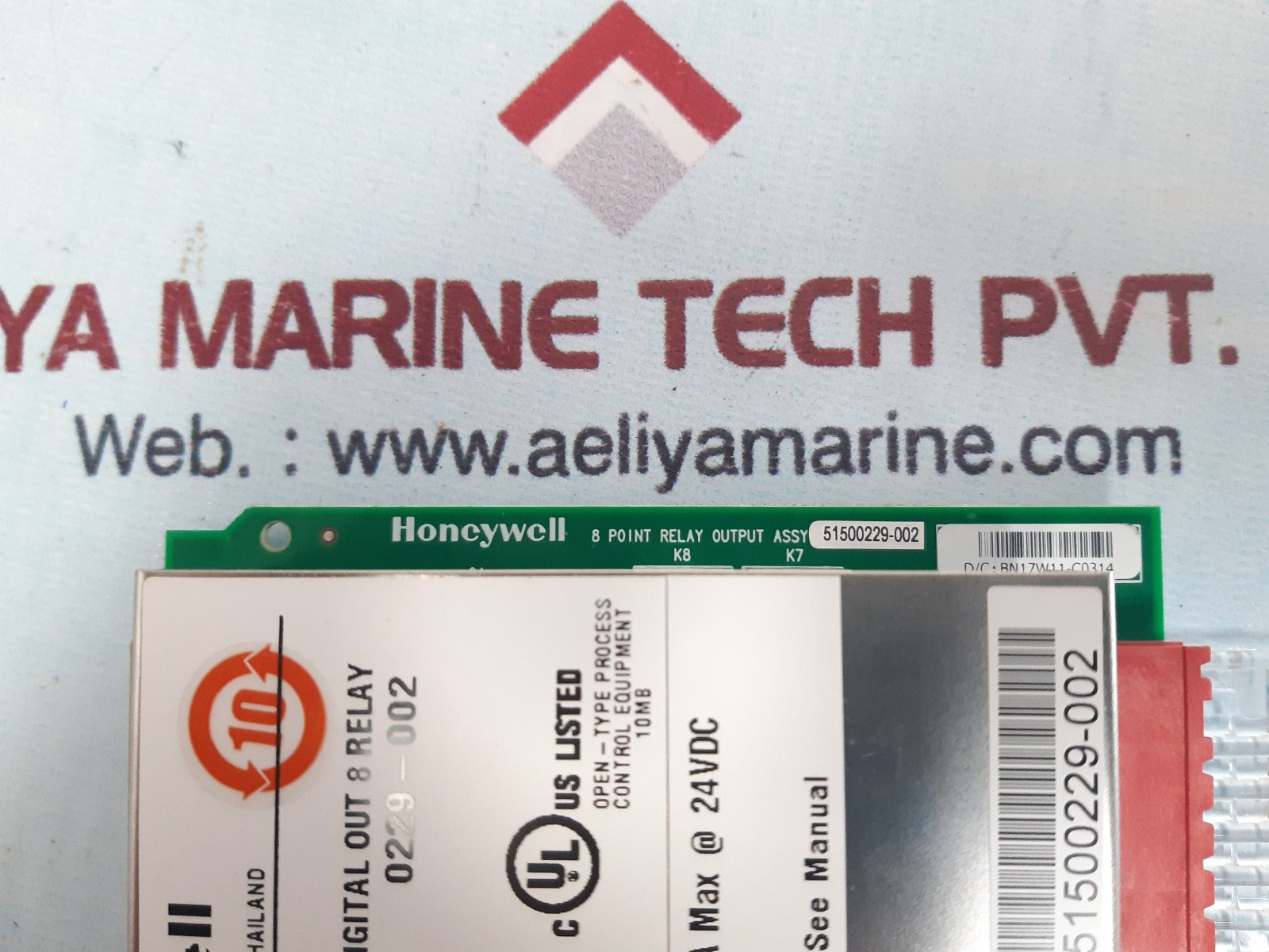 Honeywell 900h01-0102 controller digital out 8 relay