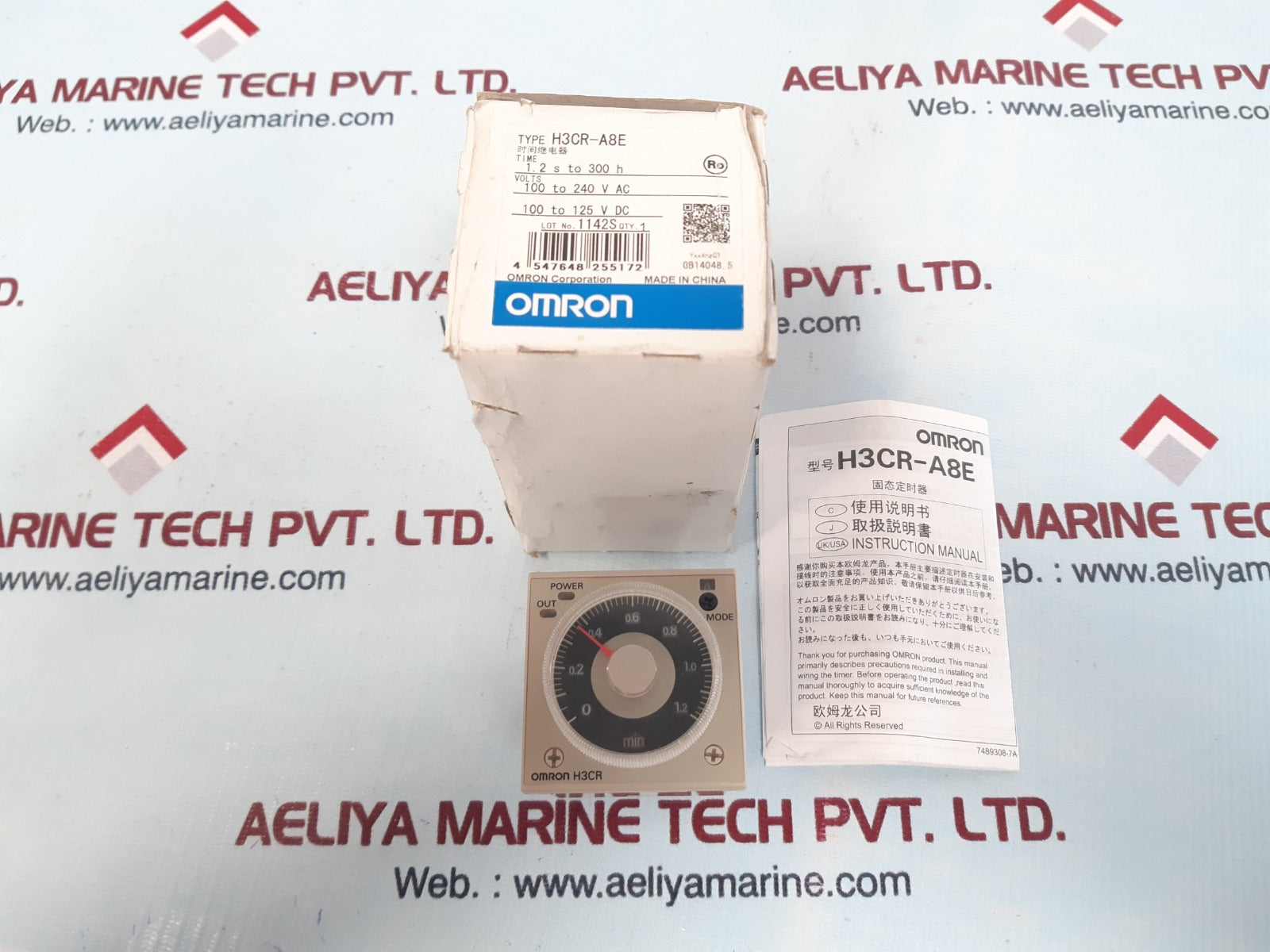 Omron h3cr-a8e timer 100-240vac /100-125vdc 50/60hz