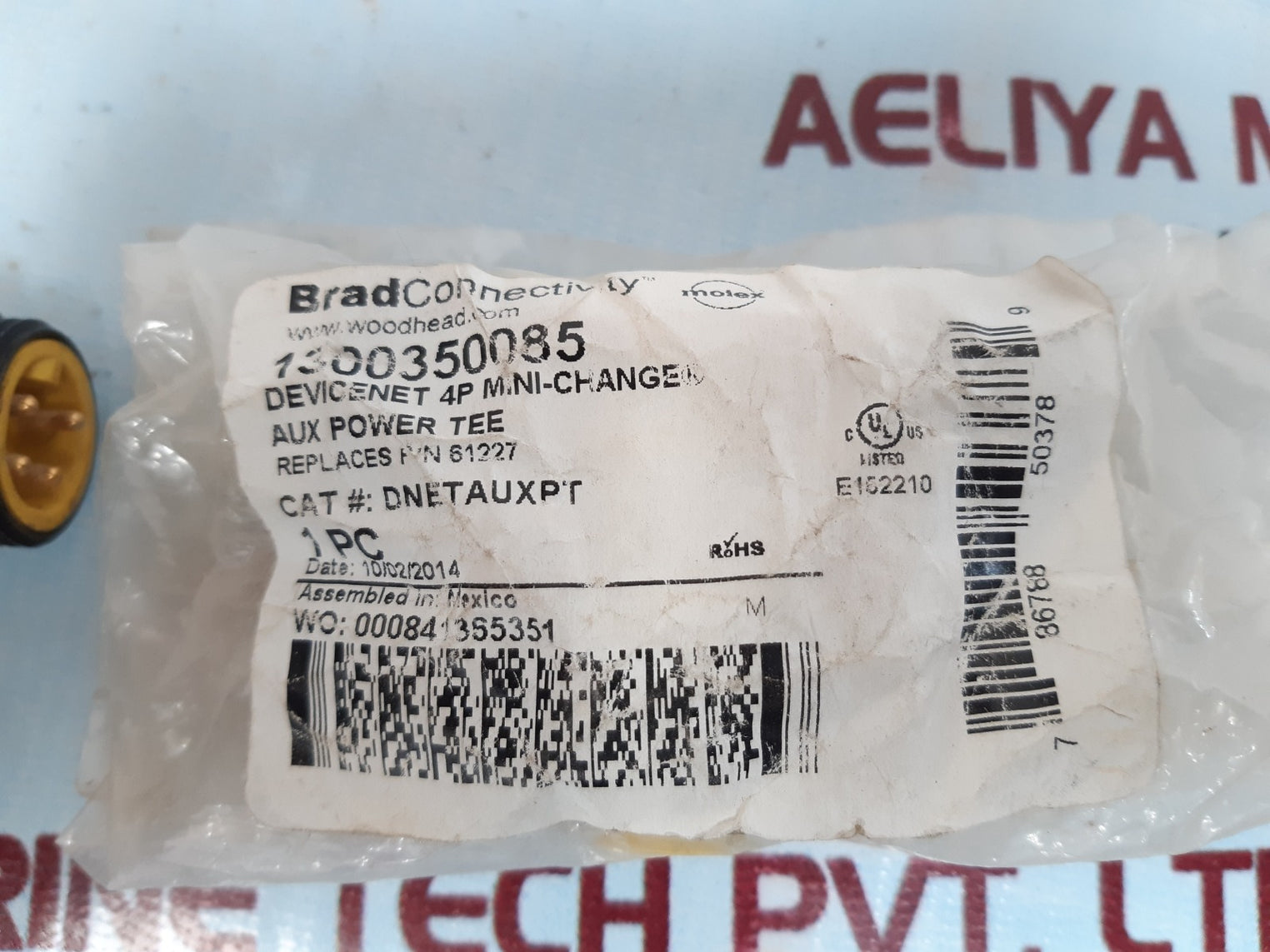 Brad connectivity devicenet 4p mini-change power tee