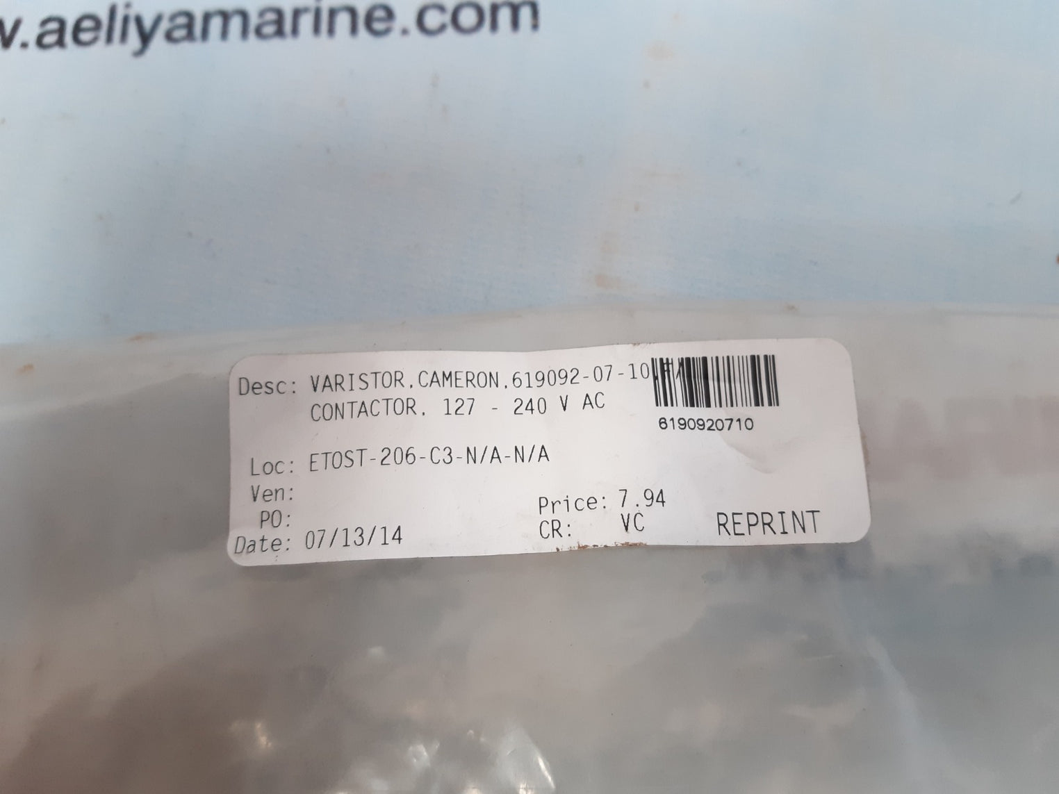 Siemens 3tx7462-3j surge suppressor