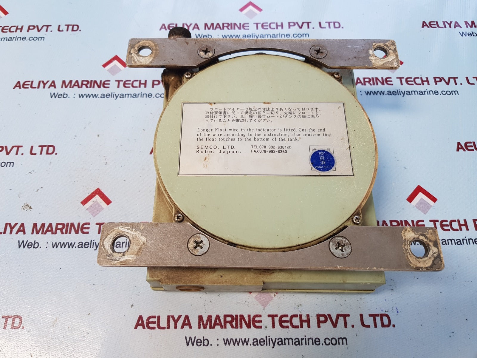 Semco liquid level indicator