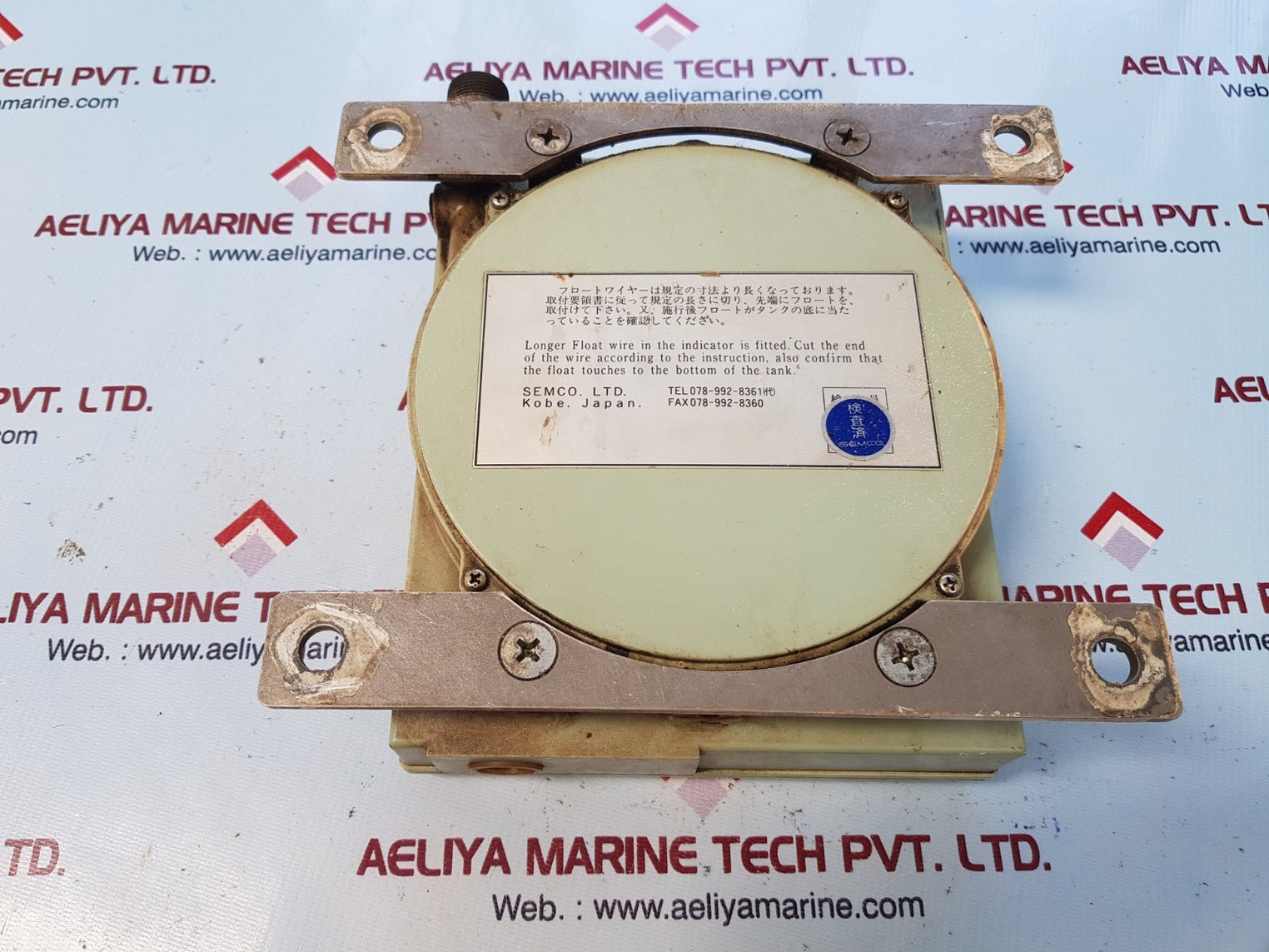 Semco liquid level indicator