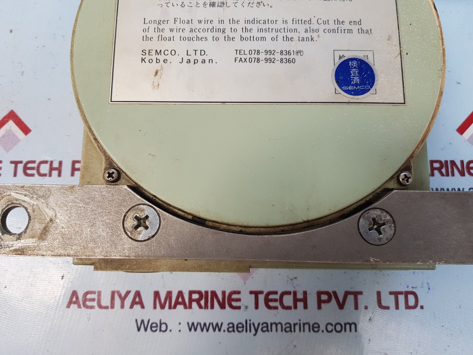 Semco liquid level indicator