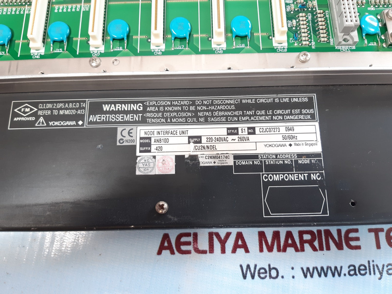 Yokogawa anb10d s1 -420 node interface unit