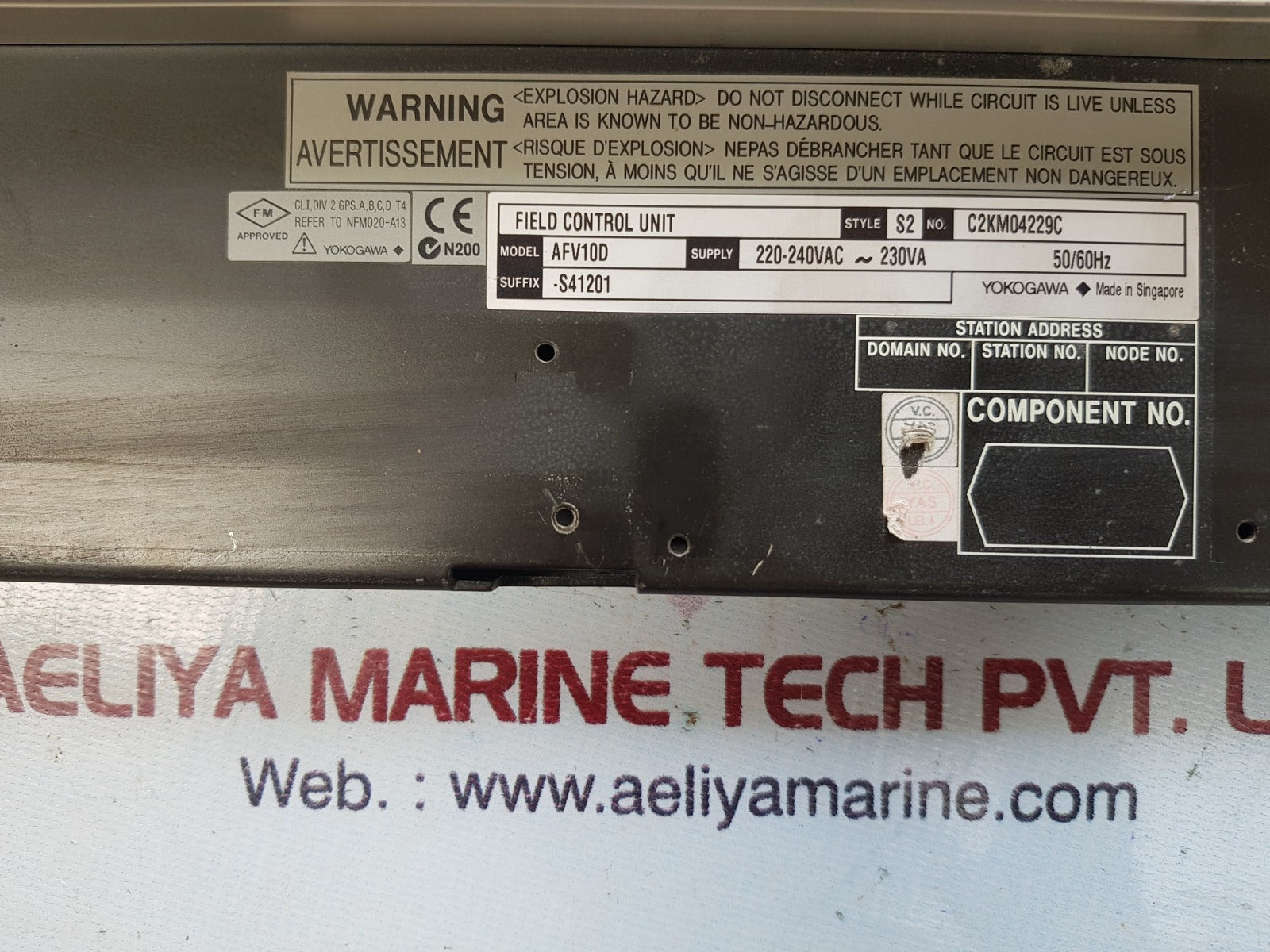 Yokogawa afv10d-s41201 field control unit