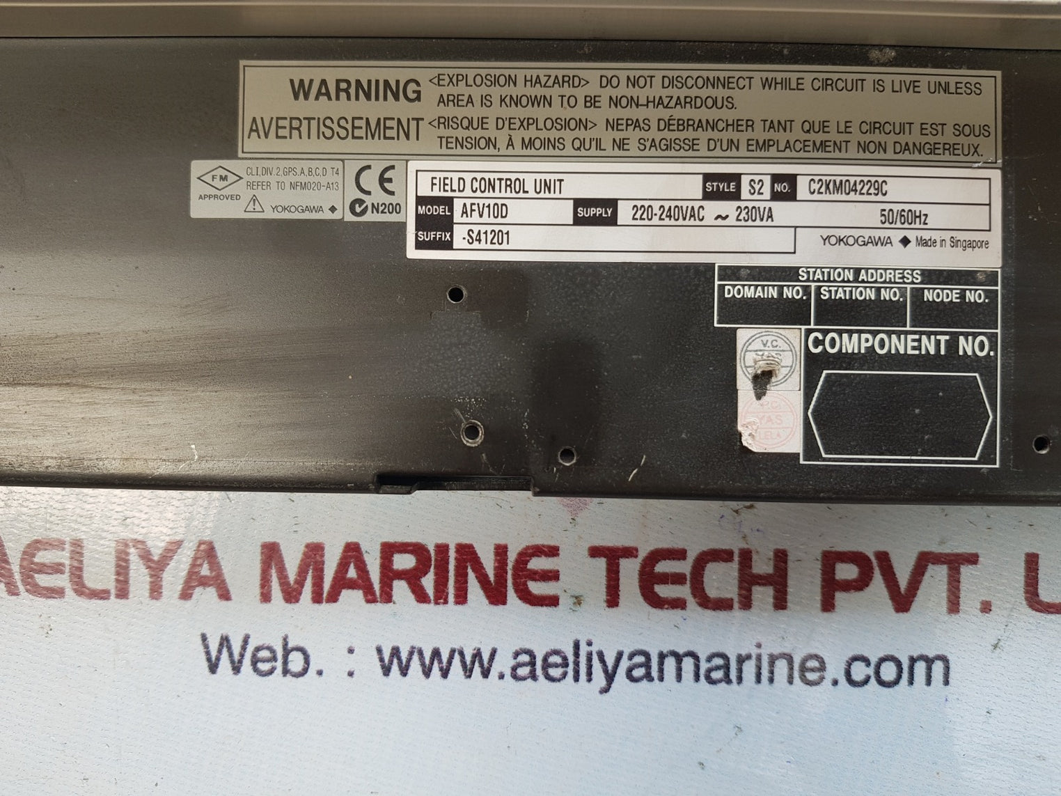 Yokogawa afv10d-s41201 field control unit