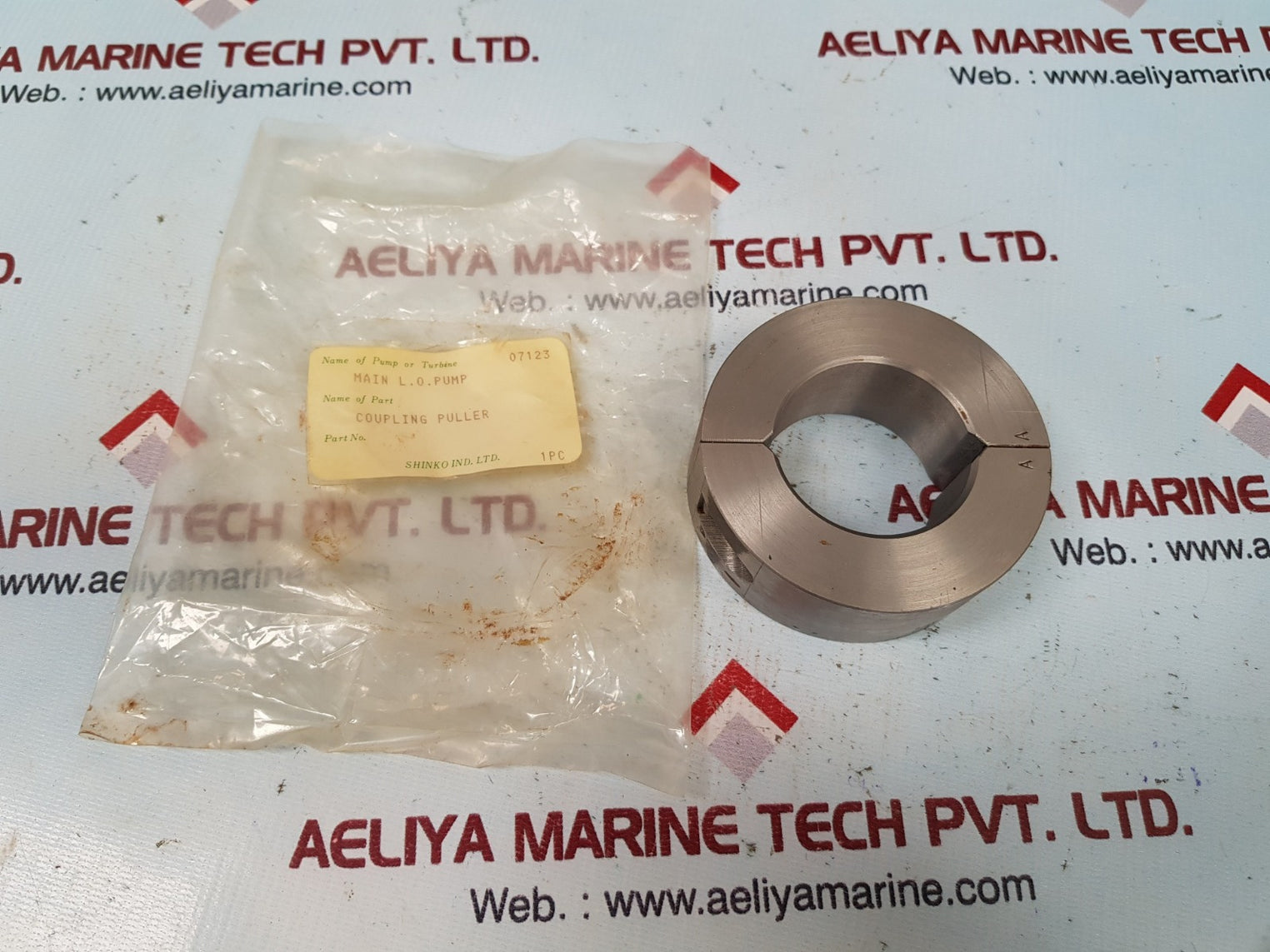 Shinko coupling puller