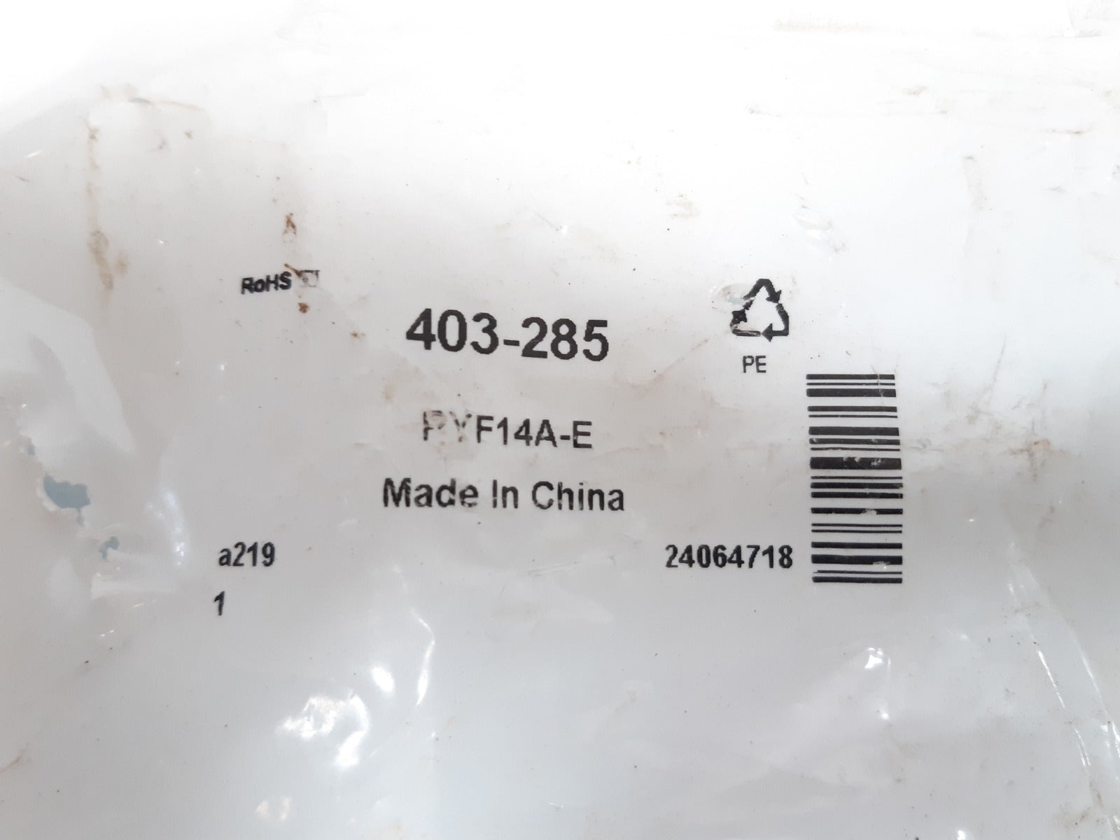Set of 6x Omron pyf14a-e relay base socket