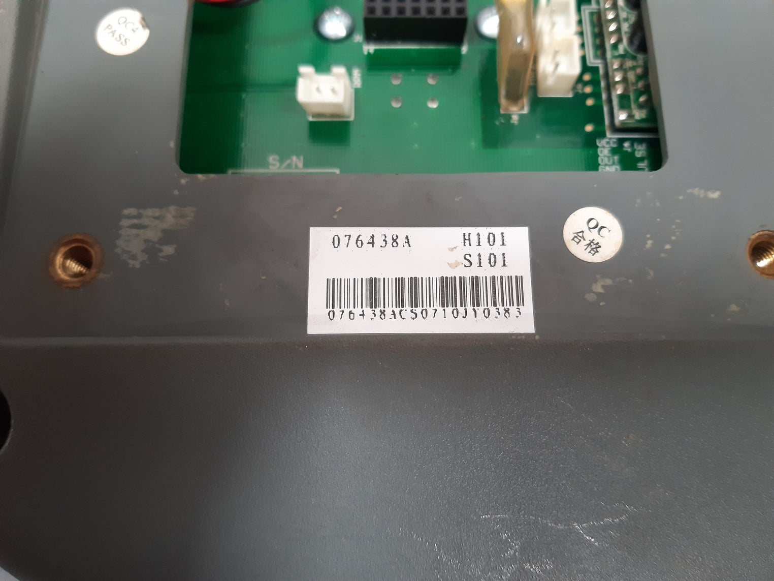 Treo fitness 076438a