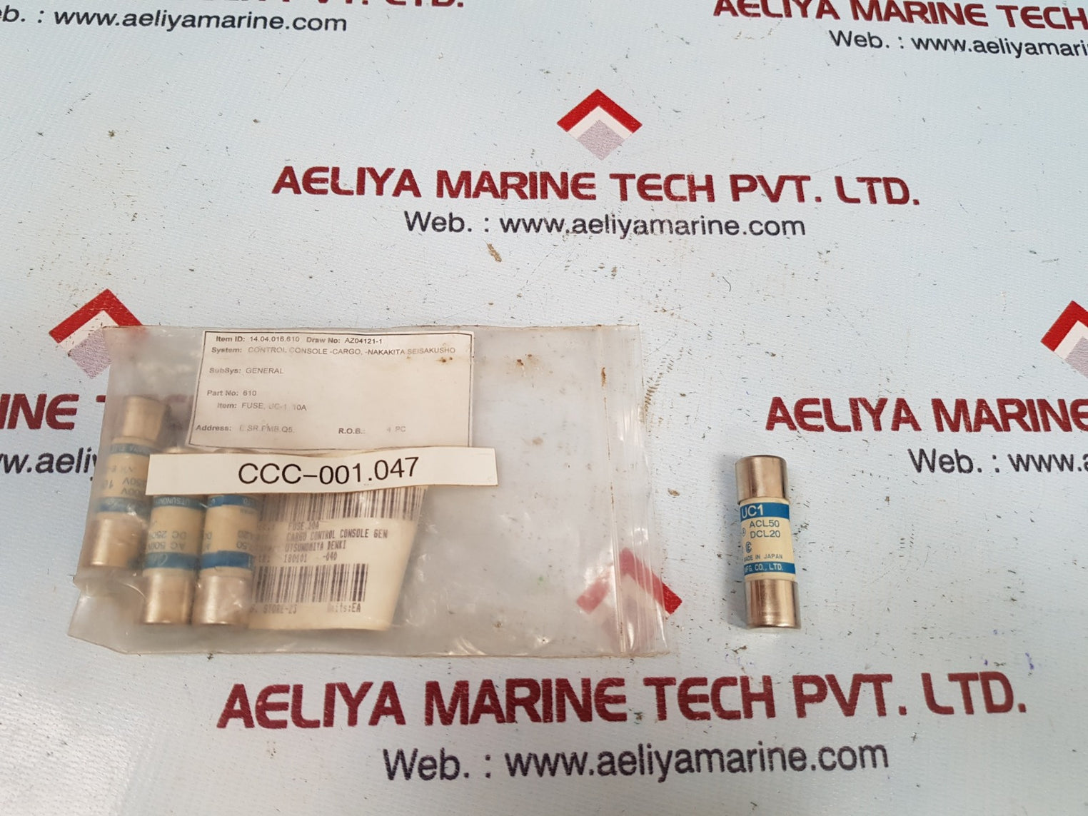 Set of 5x Utsunomiya electric cello lite uc1 fuse