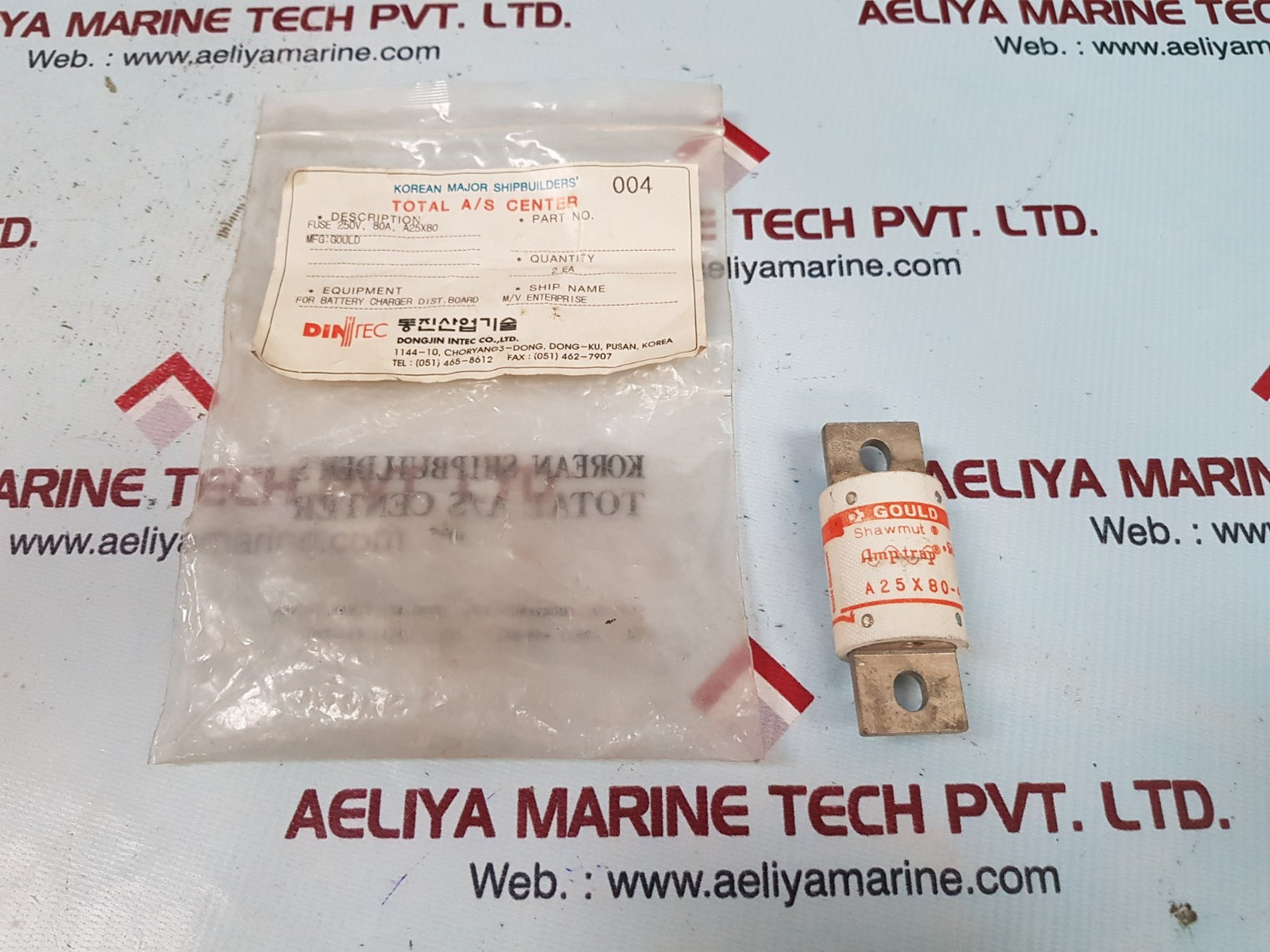 Gould shawmut a25x80-4 fuse 80amp 250vac 