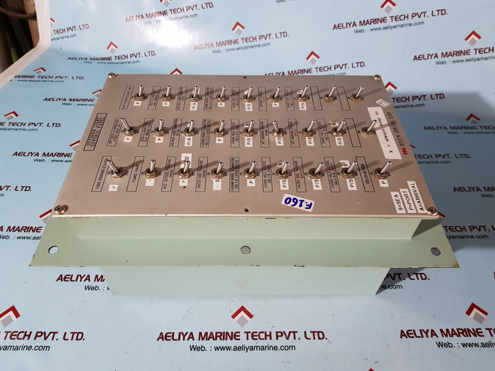 Hyun outdoor light control panel