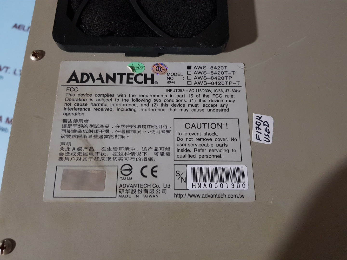 Advantech aws-8420t workstation operator interface