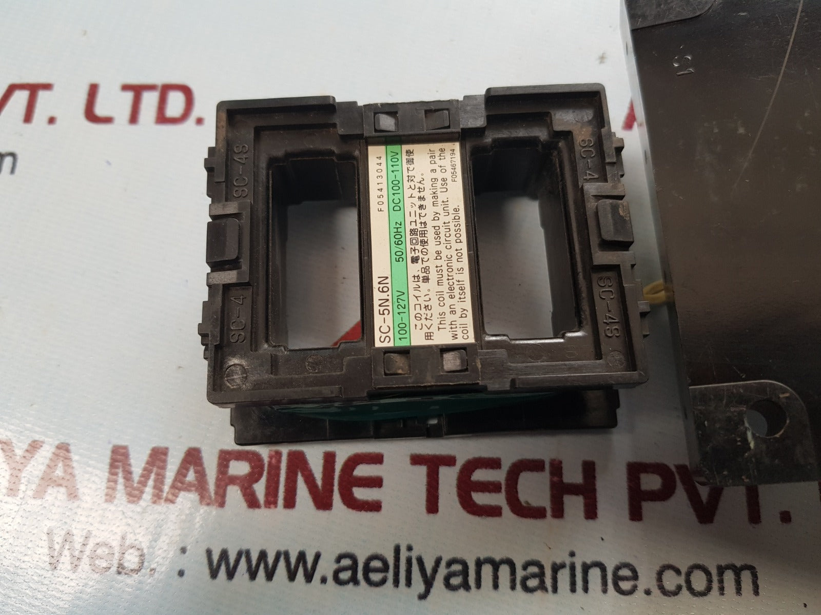Fuji sc-5n.6n coil f05413044 100-127v 50/60hz