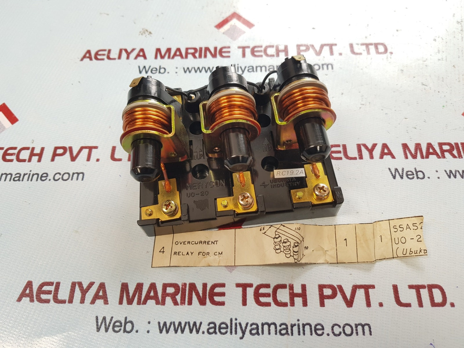 Merycon uo-20 over current relay ubukata r.c19.2a