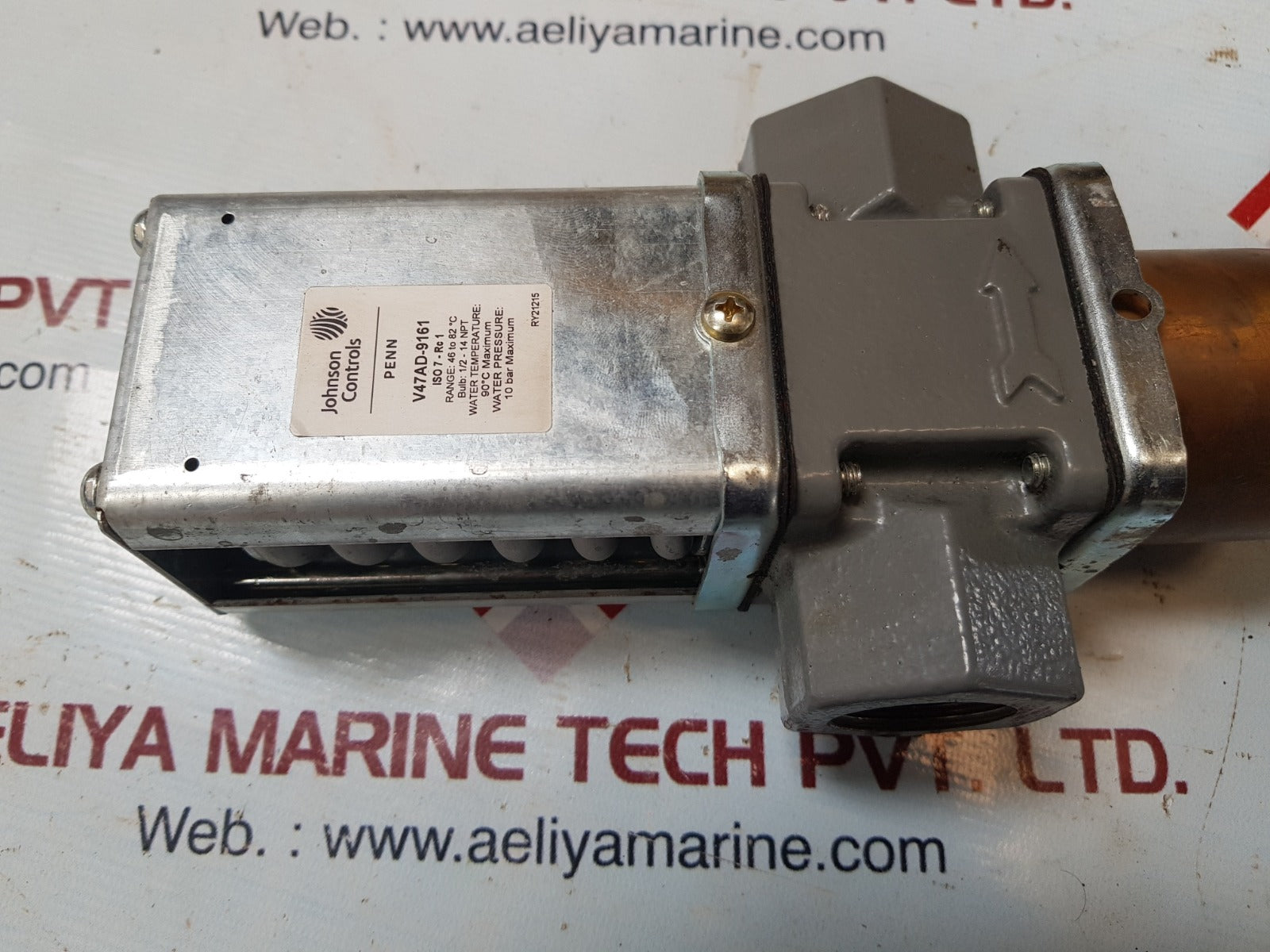 Johnson controls v47ad-9161 valve 