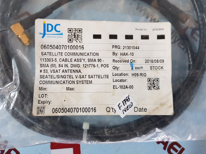 Jdc 060504070100016 satellite communication system