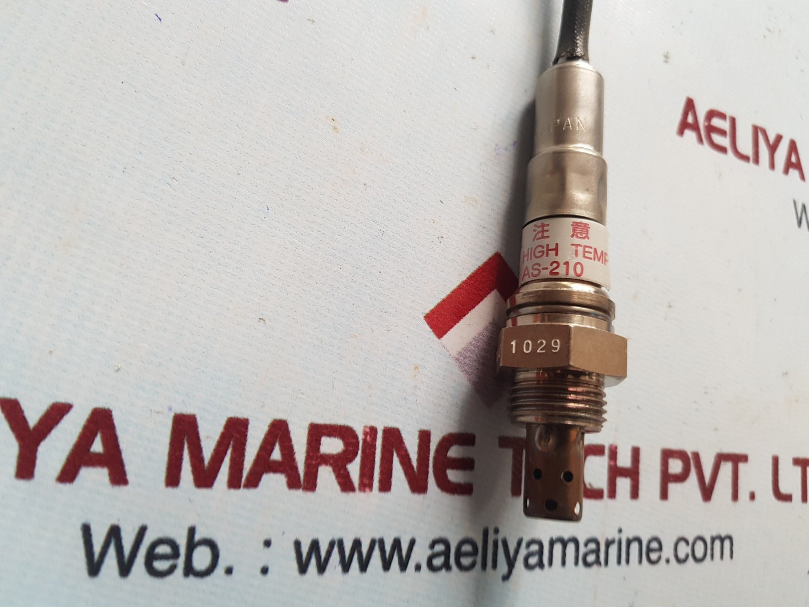As-210 sensor 