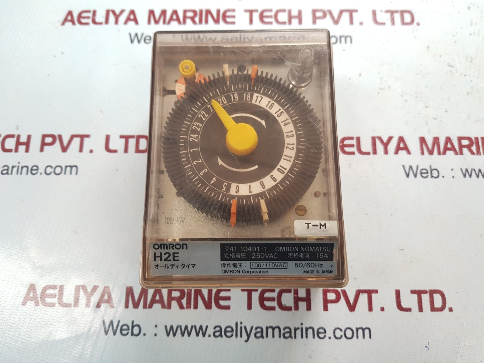 Omron h2e timer switch 15a