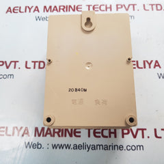 Omron h2e timer switch 15a