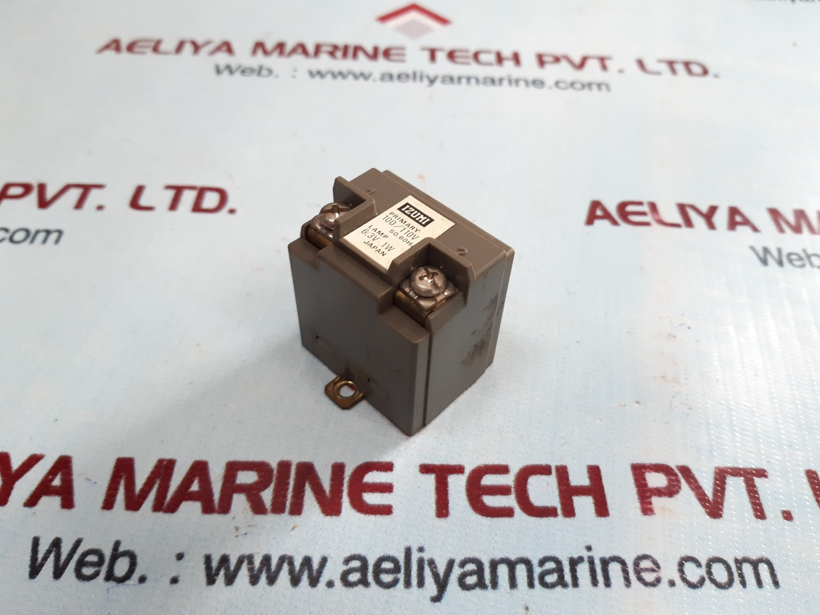 Izumi 100/110v 6.3v 1w transformer