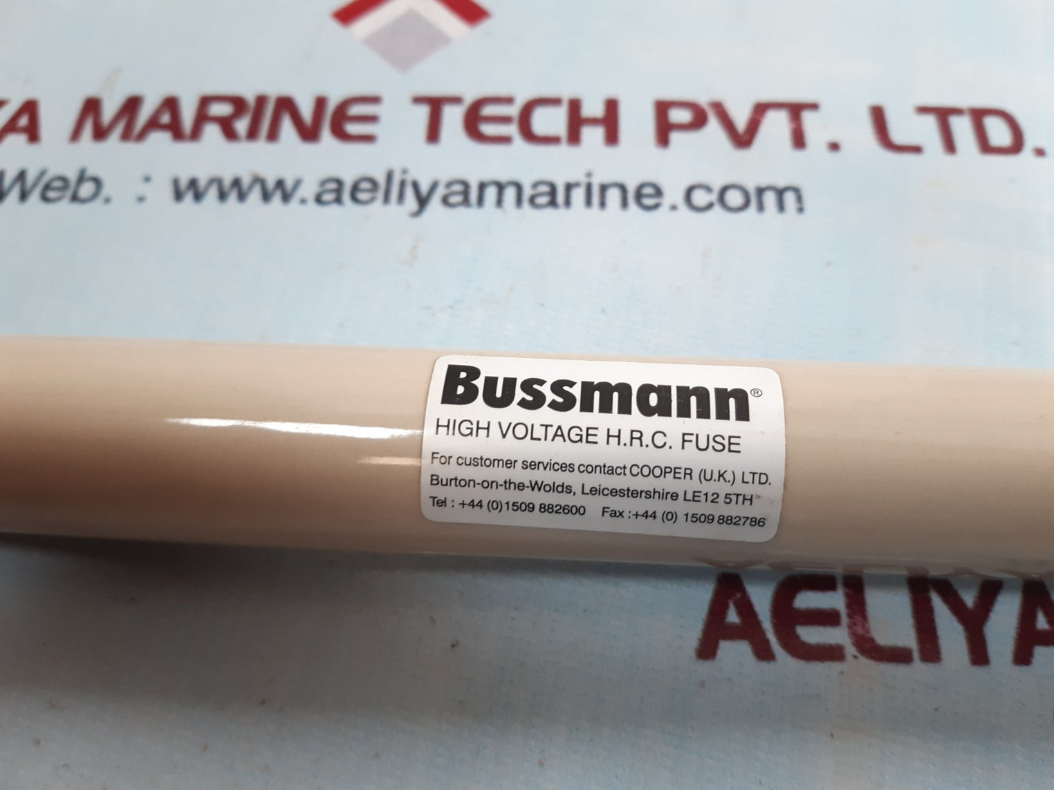 Bussmann high voltage h.r.c fuse