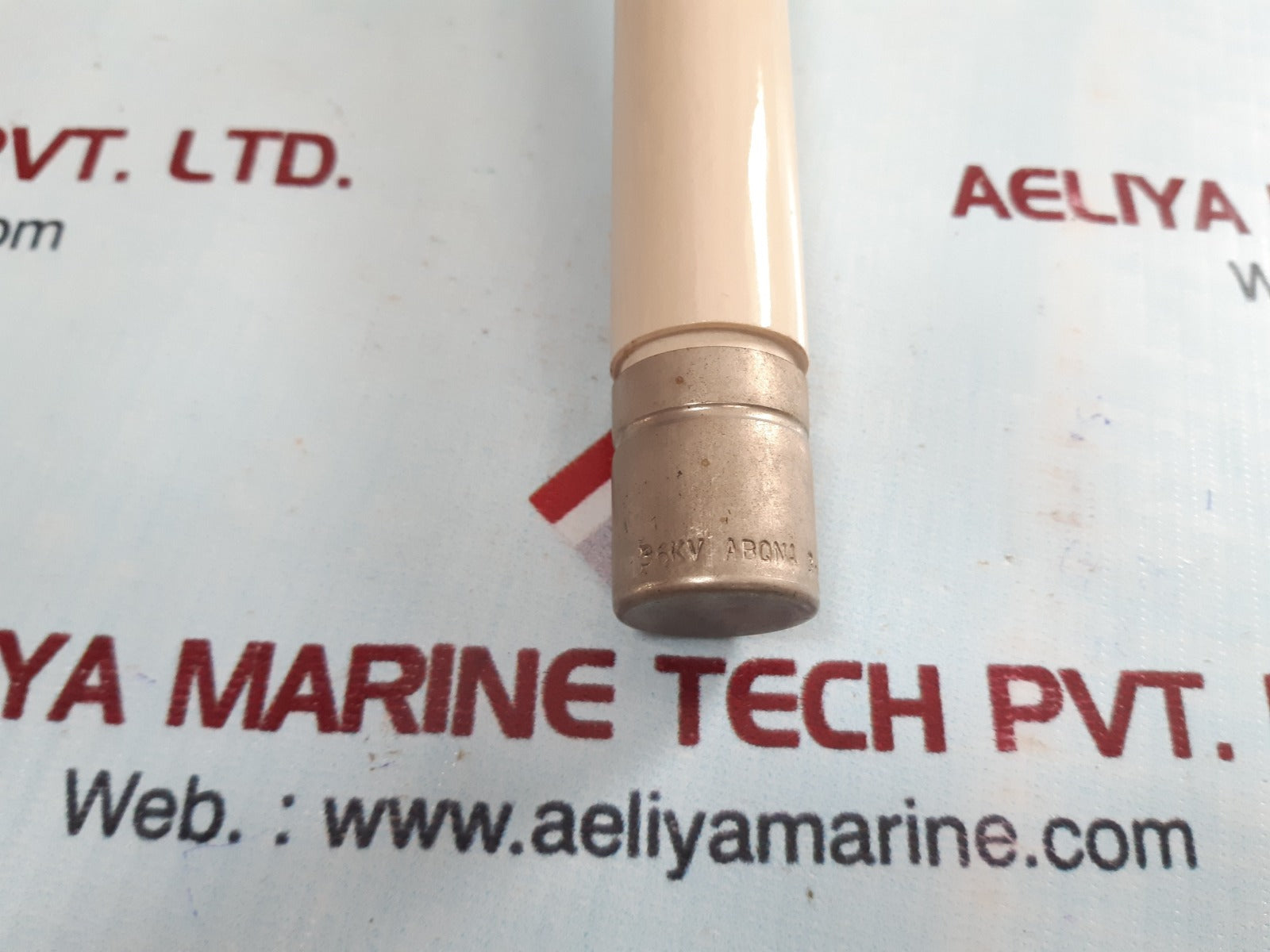 Bussmann high voltage h.r.c fuse