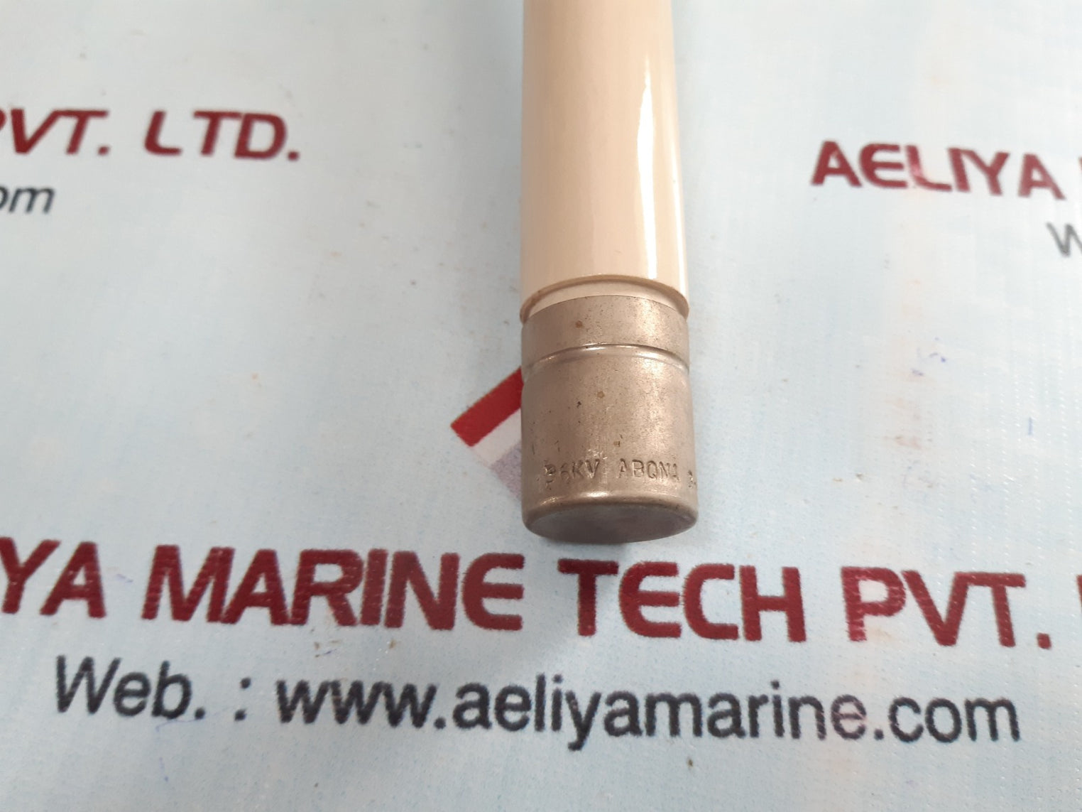 Bussmann high voltage h.r.c fuse