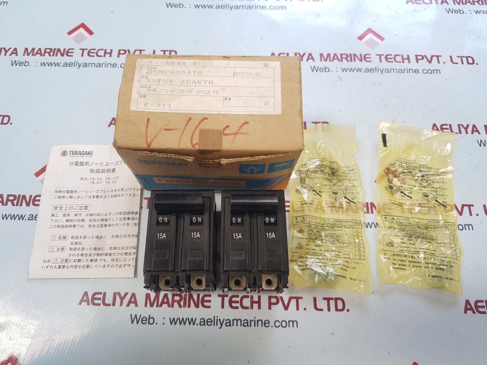 Terasaki electric tb-5p 2pole circuit breaker 15A