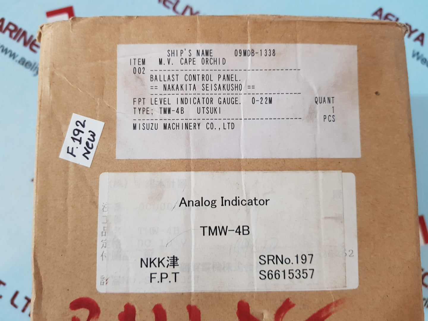 Tsuruga tmw-4b pressure indicator