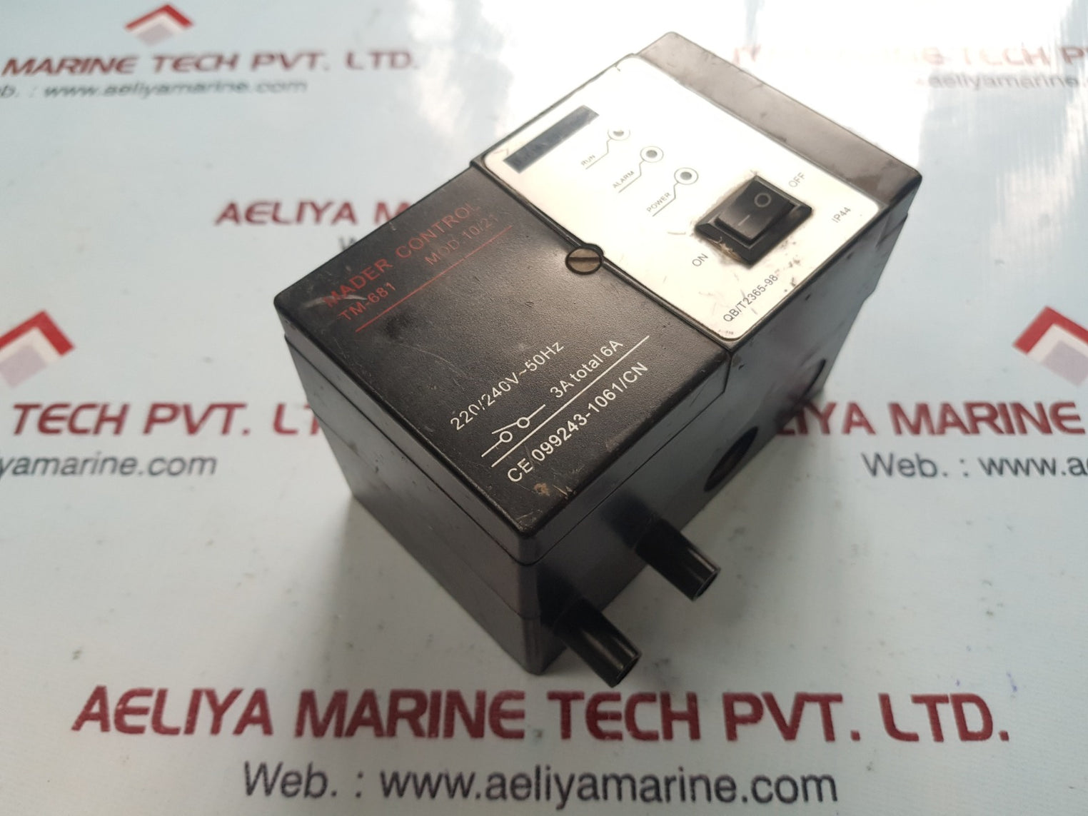 Mader control tm-681 burner controller