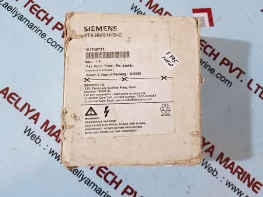 Siemens 3tk28451hb40 sirius safety relay