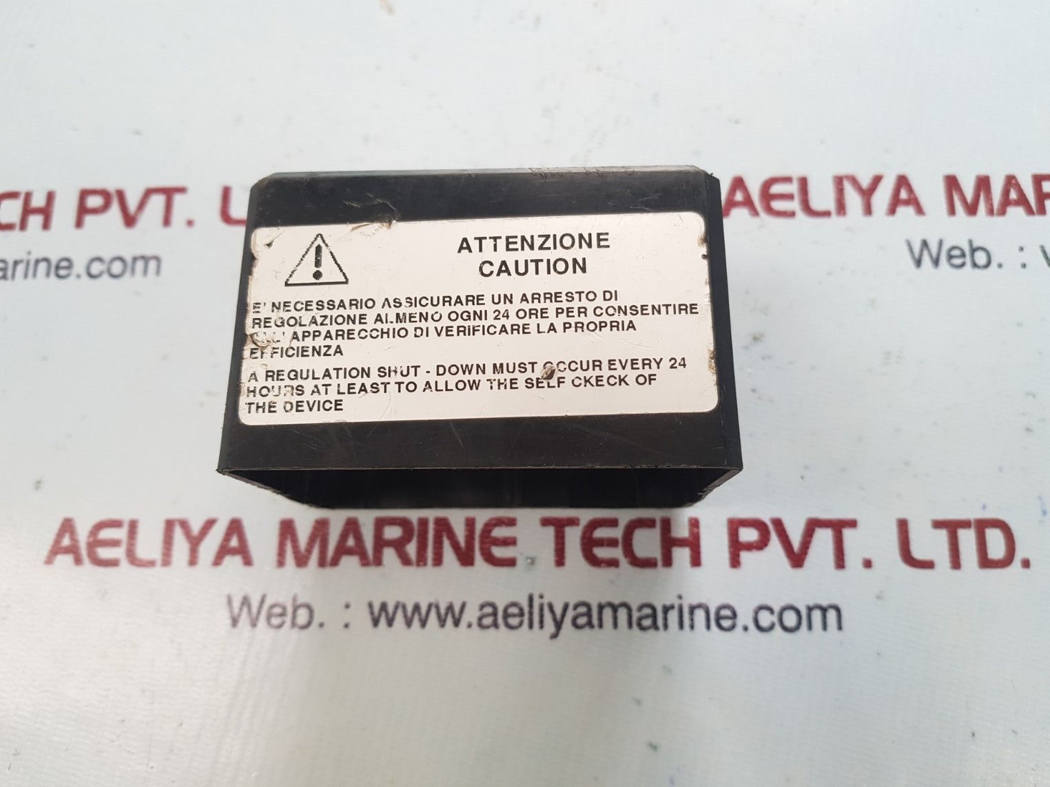 Brahma sm 592.2 boiler burner 36283311