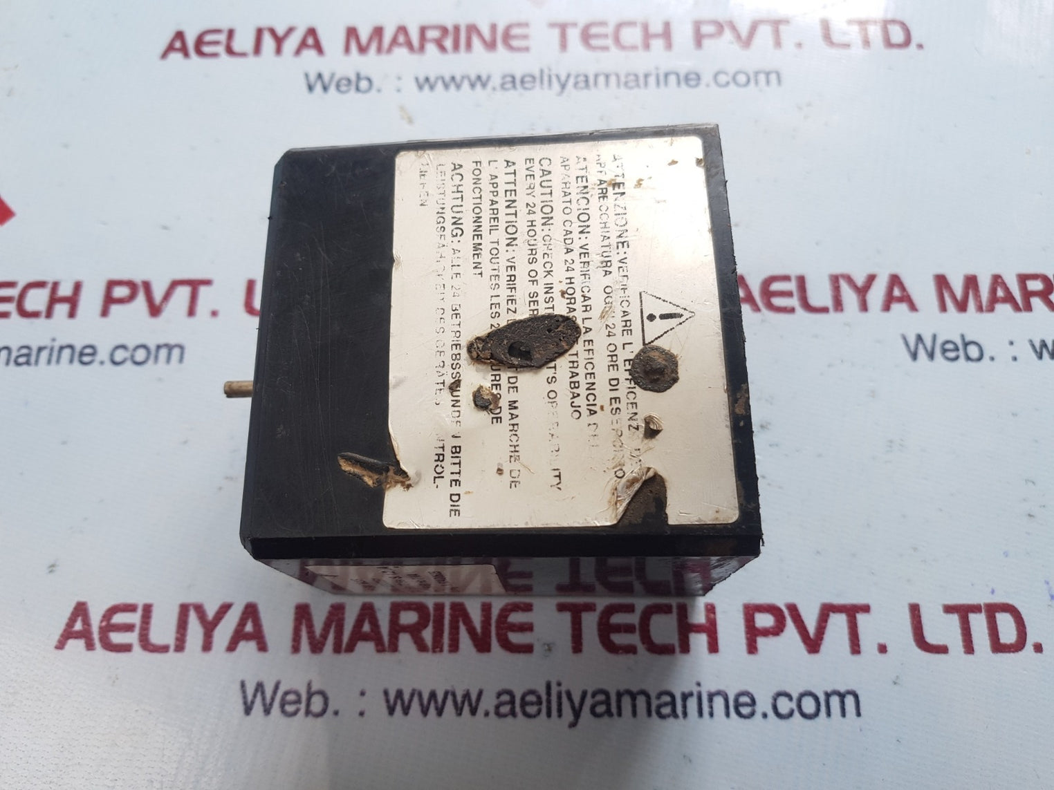 Brahma sm 592/s burner controller 36223351