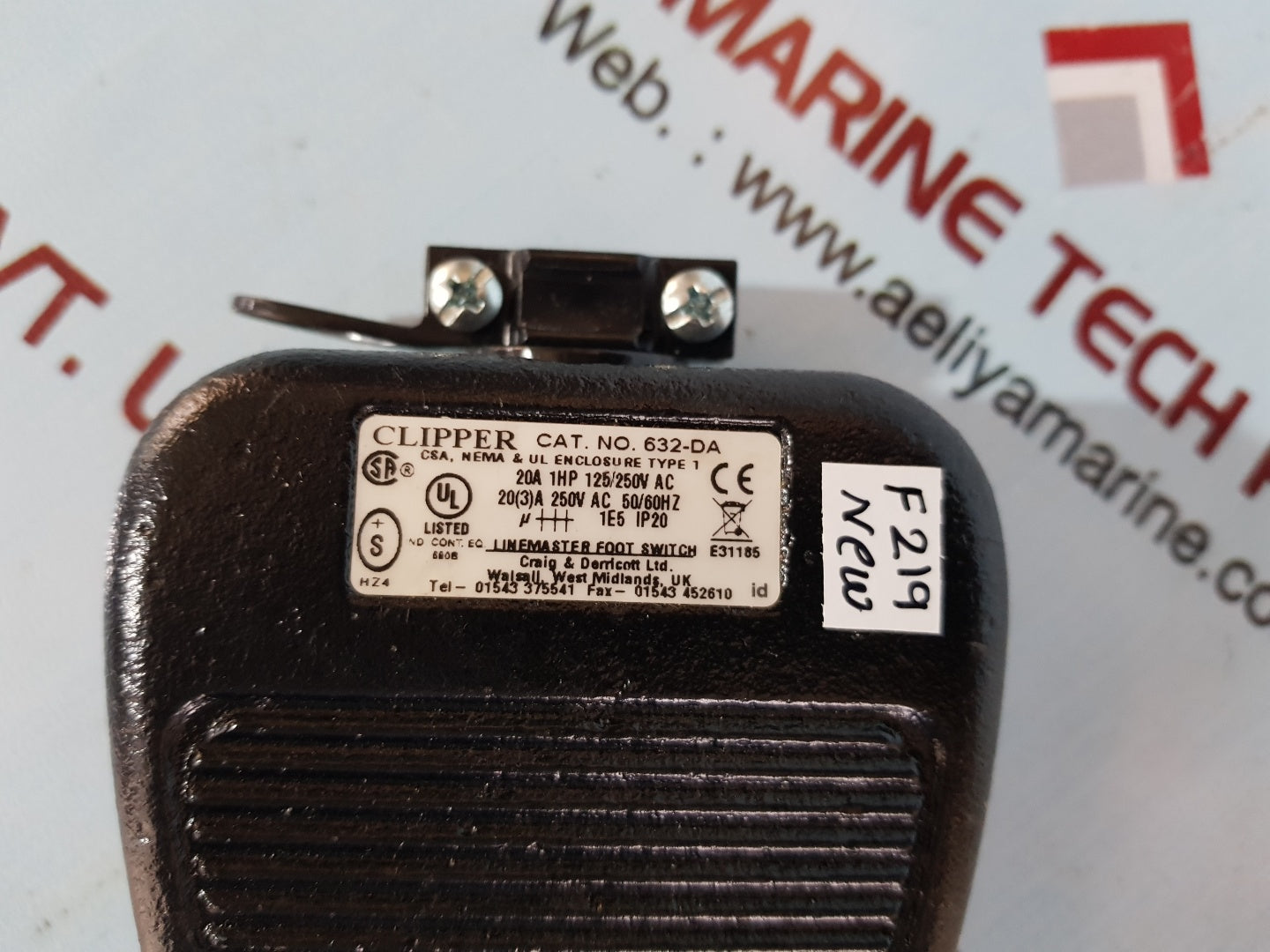 Clipper 632-da linemaster foot switch