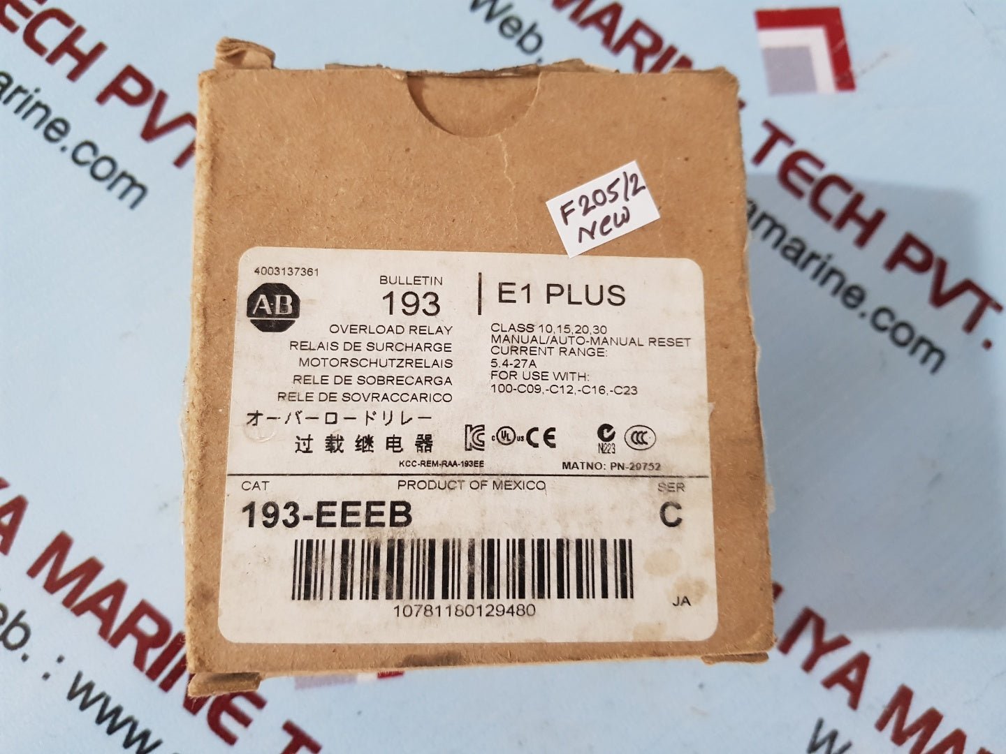 Allen-bradley e1 plus 193-eeeb overload relay ser. C