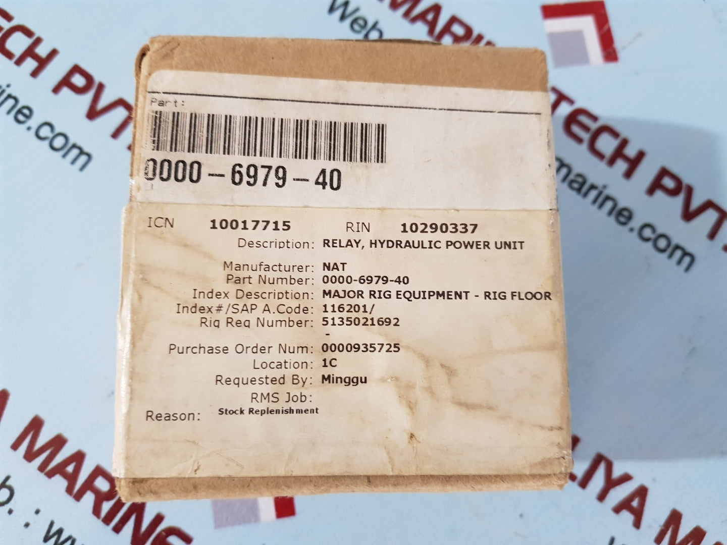 Allen-bradley e1 plus 193-eeeb overload relay ser. C