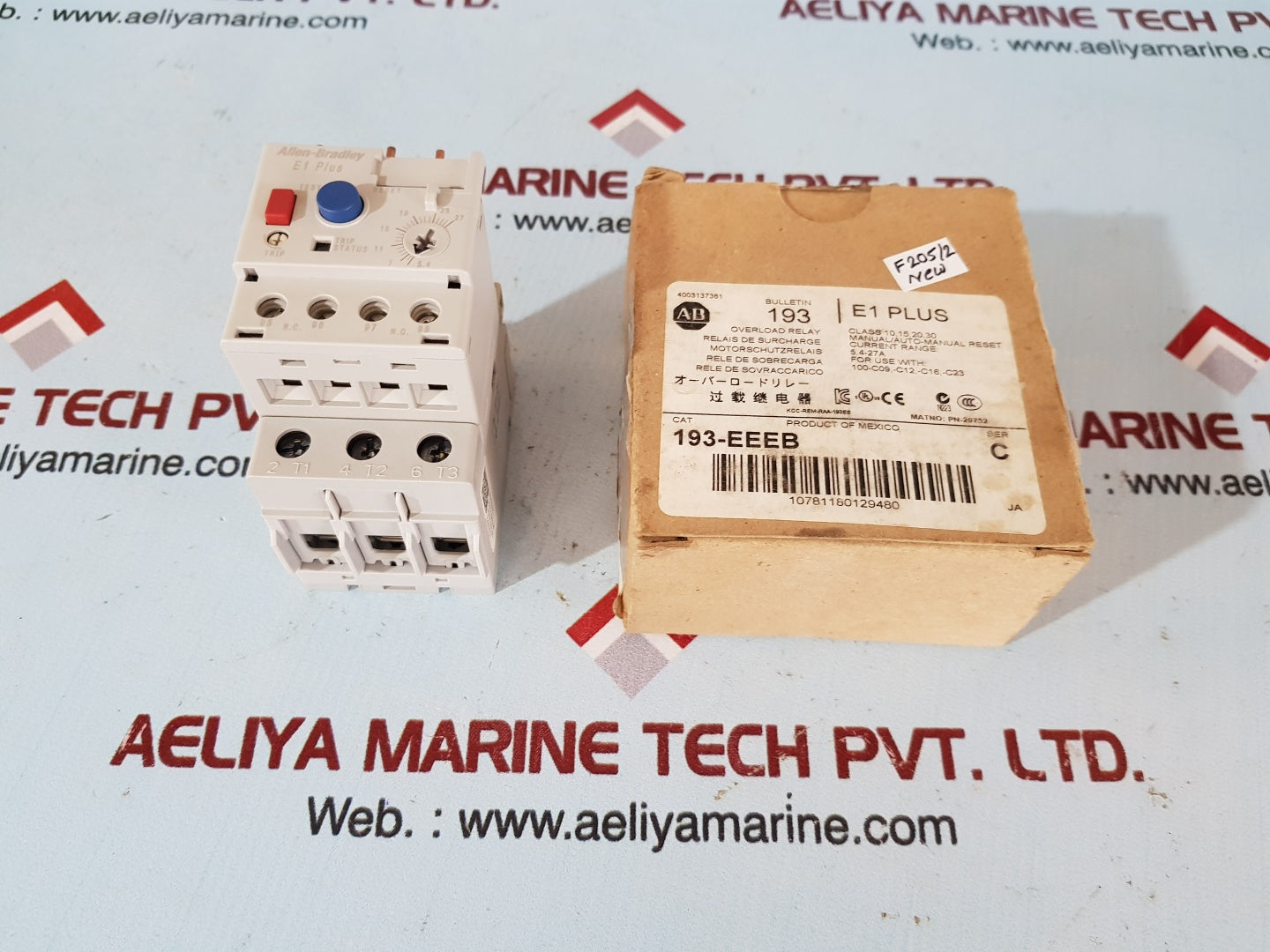 Allen-bradley e1 plus 193-eeeb overload relay ser. C