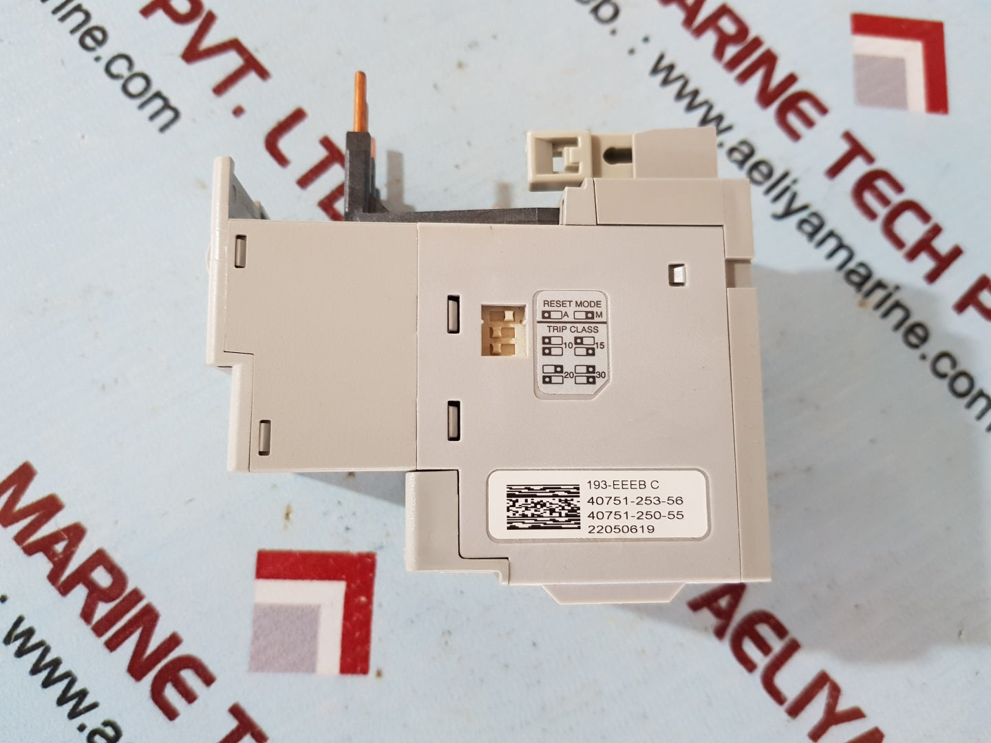 Allen-bradley e1 plus 193-eeeb overload relay ser. C