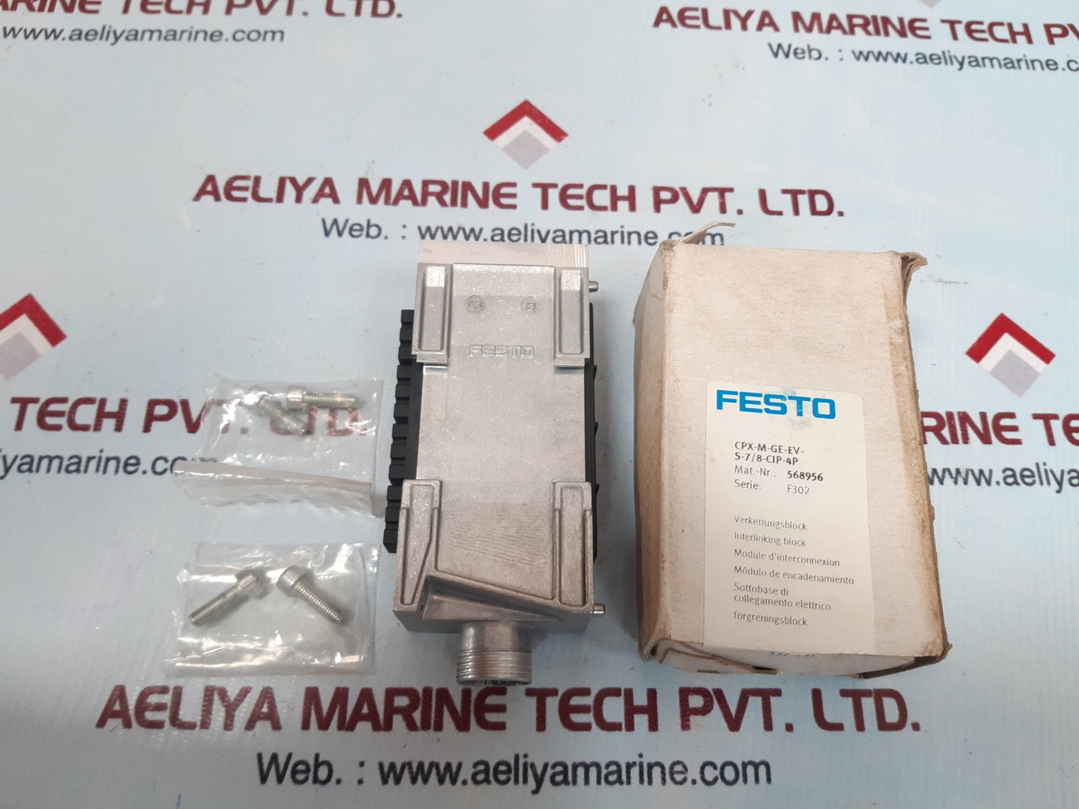 Festo cpx-m-ge-ev-s-7/8-cip-4p interlinking block