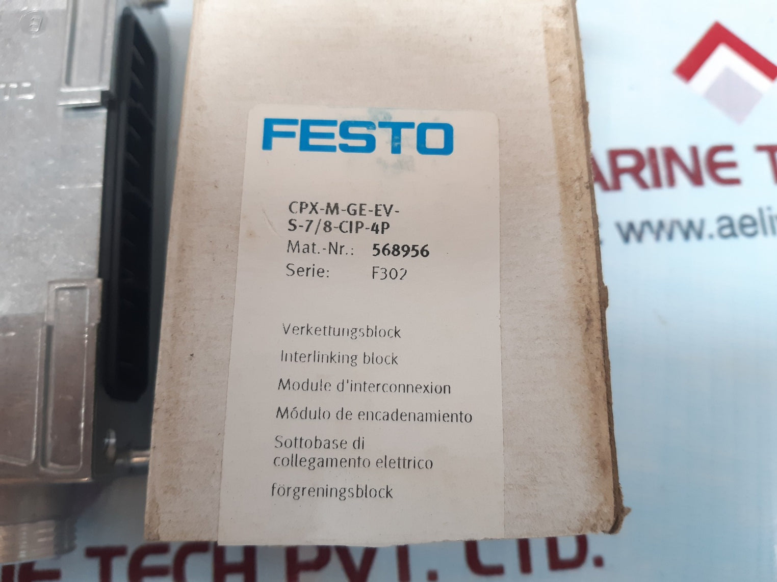 Festo cpx-m-ge-ev-s-7/8-cip-4p interlinking block